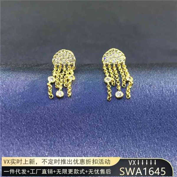 

rs.apm new jellyfish earrings in june 2020, Black