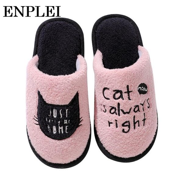 

enplei winter warm flat shoes women lndoor cartoon non-slip home fashion ladie slides flip flops platform female size 33-40 slippers, Black