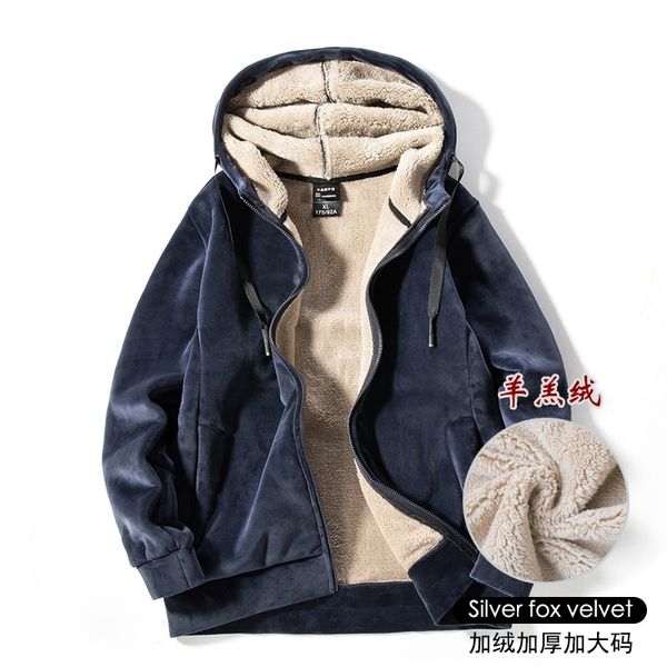 

cashmere cardigan large size sweater men's sports plush hooded thickened sweater hoodie silver fox coat, Black