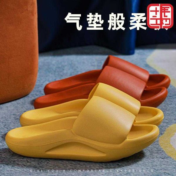 

kan ye coconut sandals women's bathroom bathing slippers men's tide over poison thick bottom antiskid lovers' feeling of step, Black