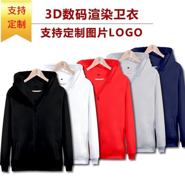 

2019 sweater 3d digital printing zipper sweater hoodie pattern, Black