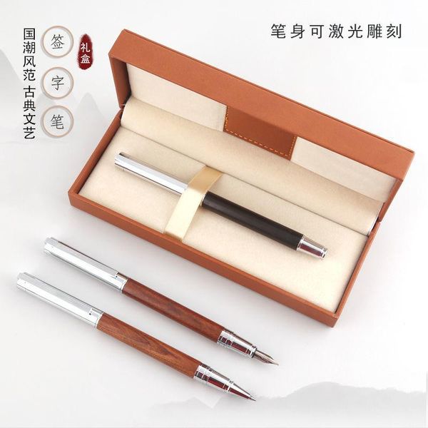 

gel pens metal mahogany signature pen business literary retro gift set