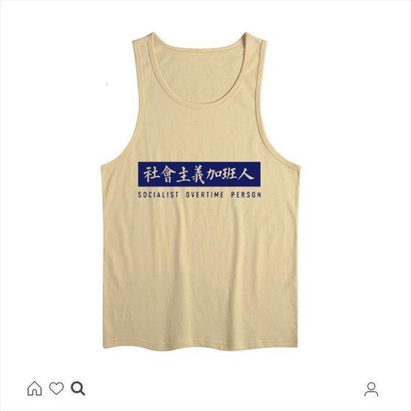 

retro vest nostalgic fun print tan chinese style mens summer, White;black