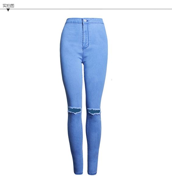 

women's jeans 042306 women`s high waist stretch ripped knees distressed ny denim jean pants woman qmvw, Blue