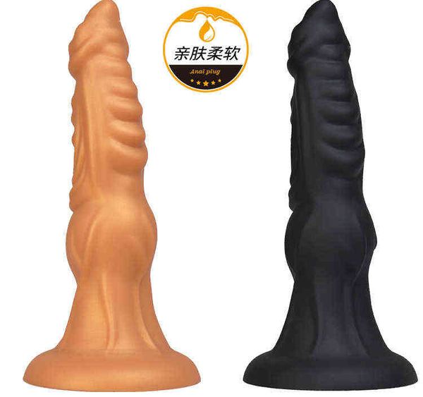 Nxy dildos anal brinquedos líquido sílica gel em forma de snake simulação pênis female arma máquina masturbação dispositivo macio divertido expansão plug adulto produtos 0225