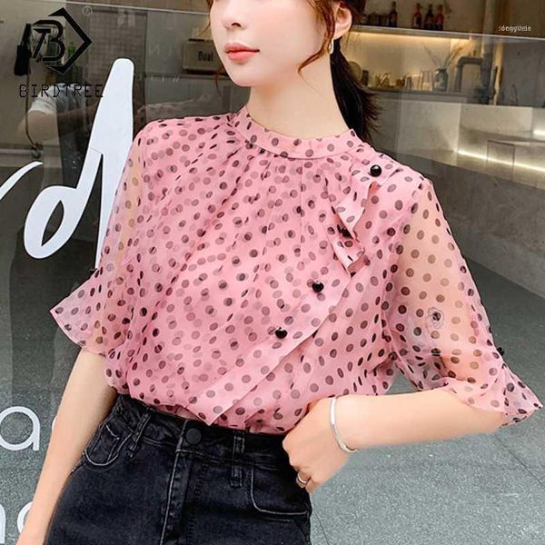 

women's blouses & shirts 2021 summer korean style polka dot chiffon blouse mandarin collar zipper short sleeve shirt female top, White