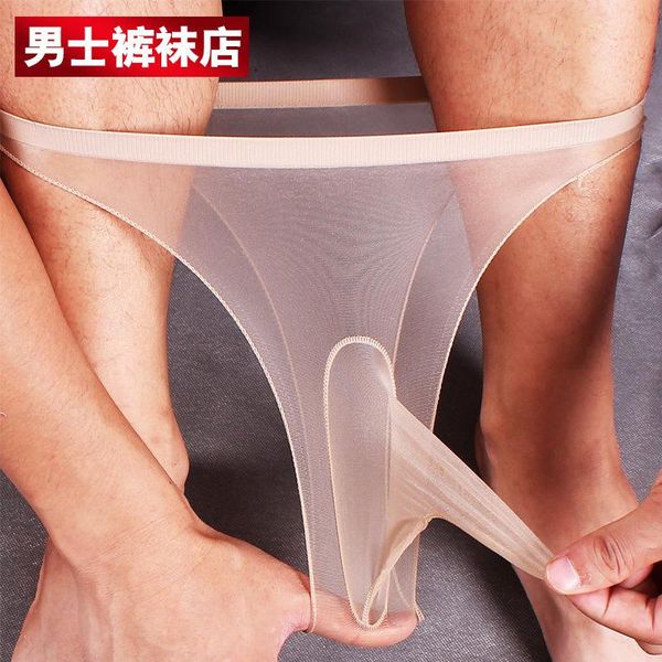 

underpants underwear summer ultra thin breathable cool low waist traceless triangle pants with jj set of fun stockings, Black;white