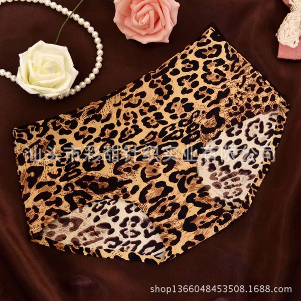 

seamless ice women's underwear leopard print briefs, Black;pink