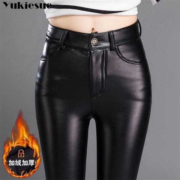 

autumn winter women leather pants high elastic shiny trousers slim female pencil pantalon femme plus size 211118, Black;white
