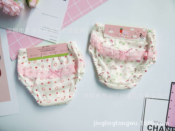 

bow print girl's triangle bread pants underwear for children, Camo