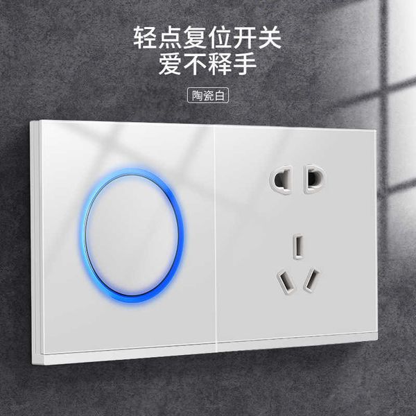 

iee 86 led light white tempered glass panel one open double control 5 five hole wall switch socket