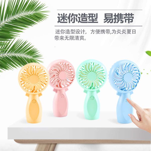 

electric fans handheld night market display usb charging mini pocket portable outdoor small fan
