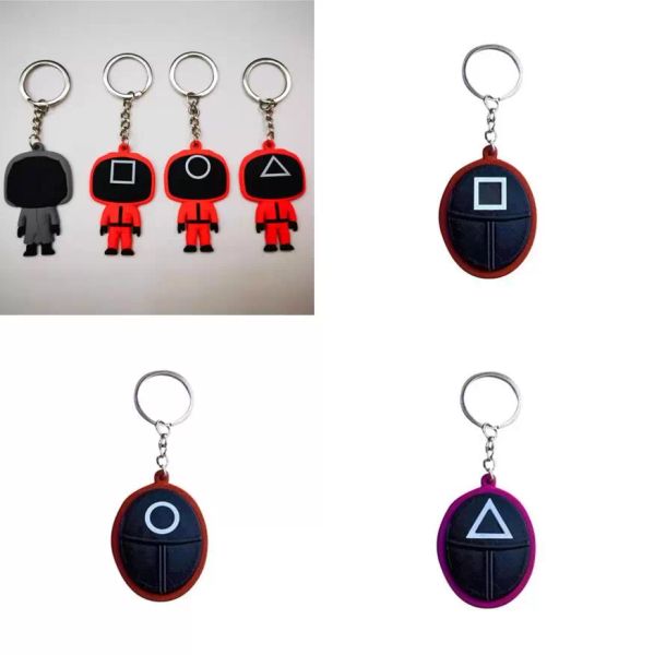 

2021 toy new pvc key chain childrens stress relief toys wholesale