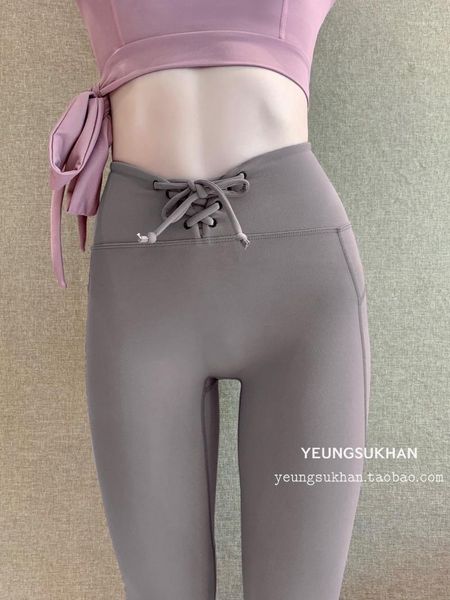 

yoga outfit lace-up leggings * fitness pants show thin waist since nine points peach buttock sports