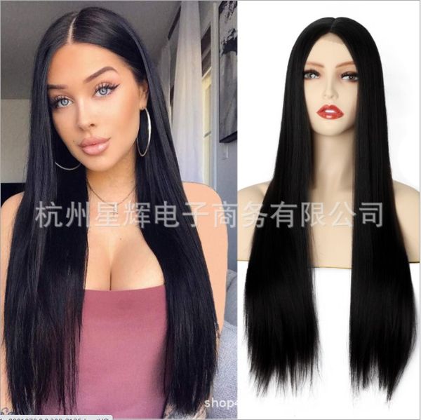 

synthetic wigs long straight for women girl soft brand quality, Black