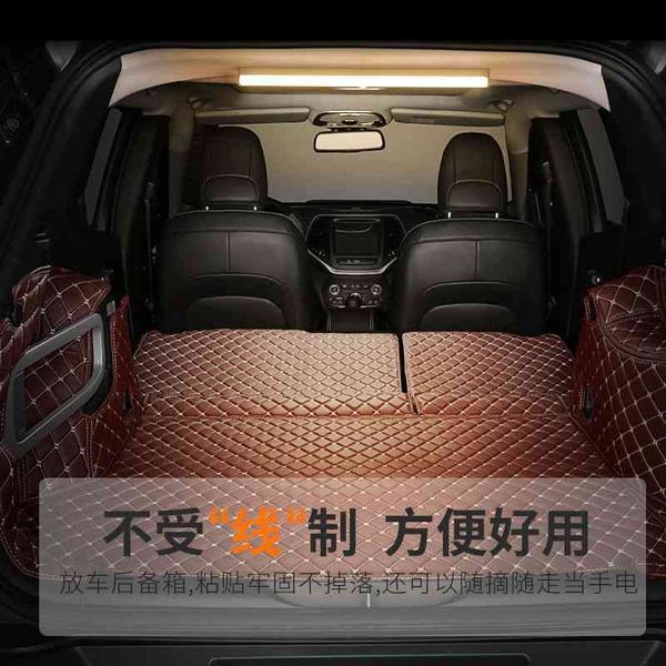 

automobile reading tent led interior trunk compartment usb rechargeable outdoor emergency lamp