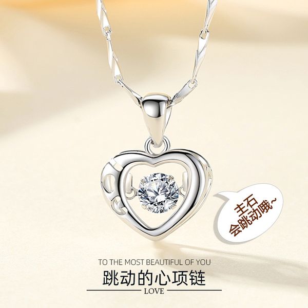 

jewelry highly quality women party wedding lovers gifts999 smart love pendant heart necklace, Silver