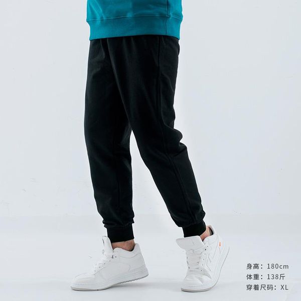 

pants men's 2-color casual overalls sports knitted, Black
