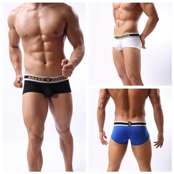 

brave person men's shorts u convex pouch transparent underwear boxers slip thin cool boxer for men, Black;white