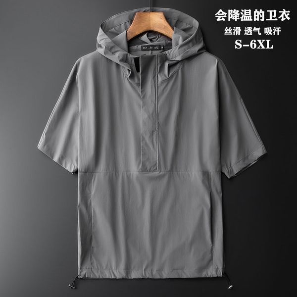 

ice silk short sleeve t-shirt fashion brand 2021 summer thin men's hooded sweater loose size ice dx, Black
