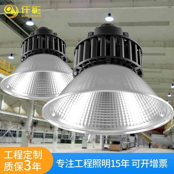 

led mining engineering lighting 100w industrial chandelier warehouse led workshop lamp