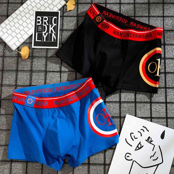 

men's underwear men's boxers cotton breathable youth middle waist sports personality cute boxer trend, Black;white