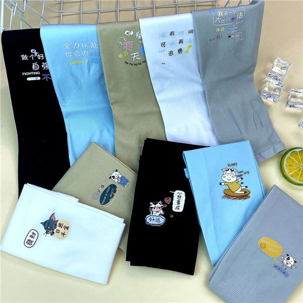 

summer sunscreen ice silk sleeve women's thin sleeve arm protection decal