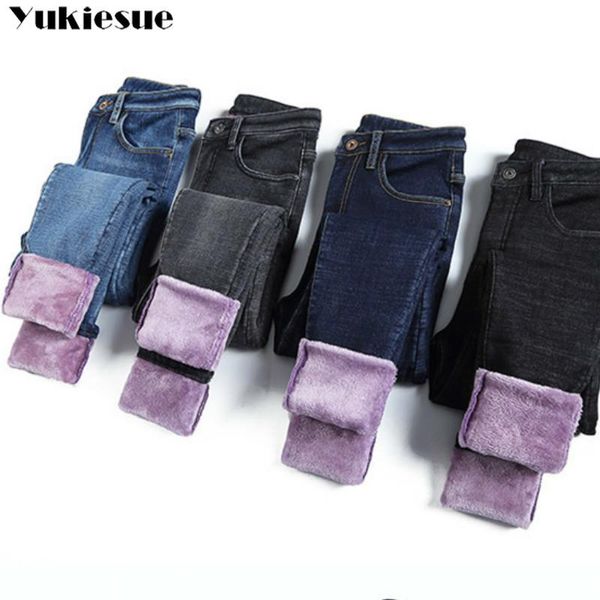 

winter female thick plus velvet fleece warm women skinny jeans trousers high waist stretch denim pencil pants size women's, Blue