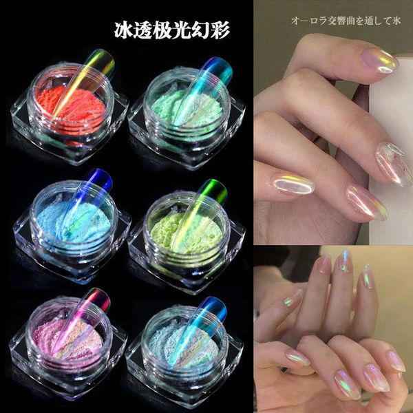 

nail glitter 1boxtranslucent nude aurora powder art symphony mermaid mirror magic chameleon pigments, Silver;gold