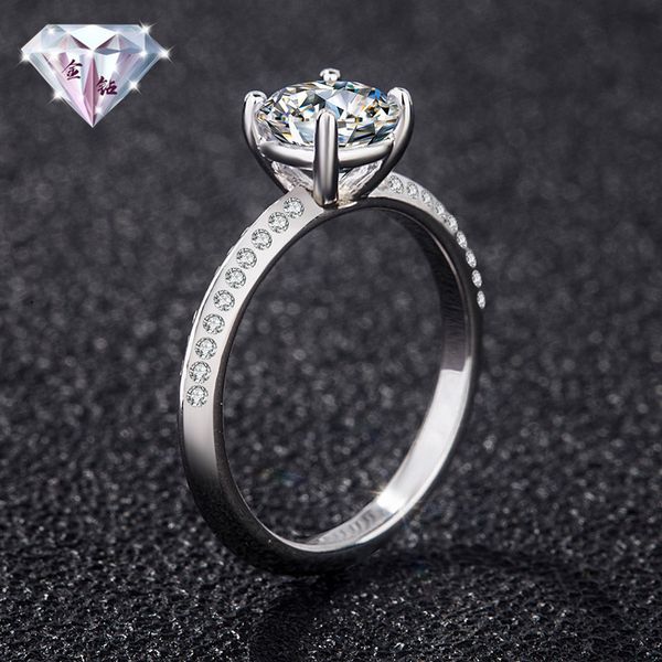 

mosang diamond inlaid s925 sterling silver ring women without nails and four claws for women's wedding ring valentine's day
