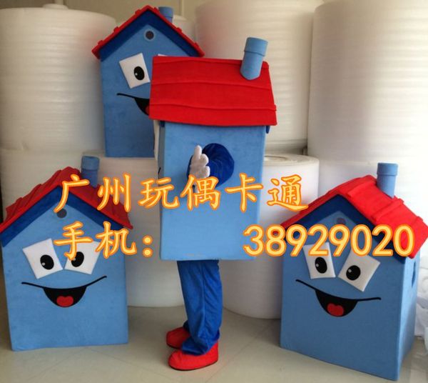 

mascot costumes house mascot costume cartoon apparel halloween birthday cosplay fancy dress christmas cosplay for halloween party event, Black;red