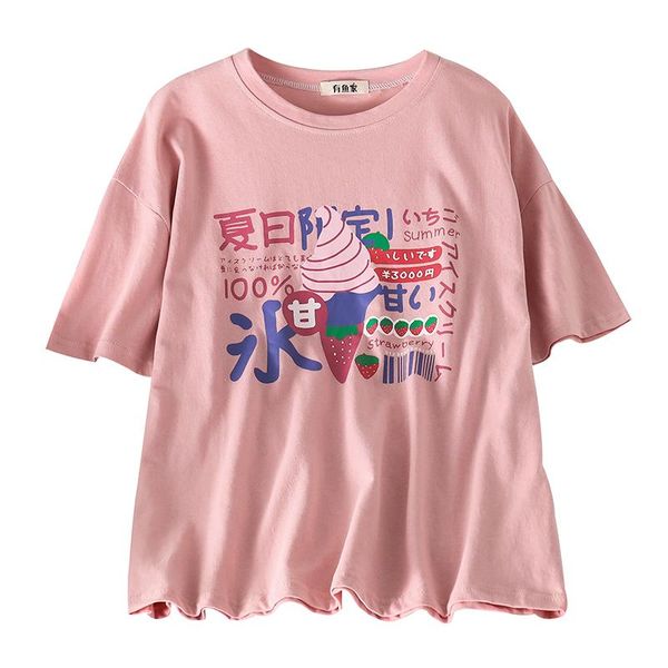 

summer style japanese college loose printing fashion short-sleeved t-shirt women women's, White