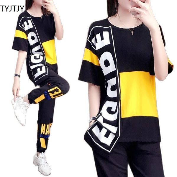 

women crop suit summer casual loose korean fashion women's fashion short sleeve two piece set, Gray