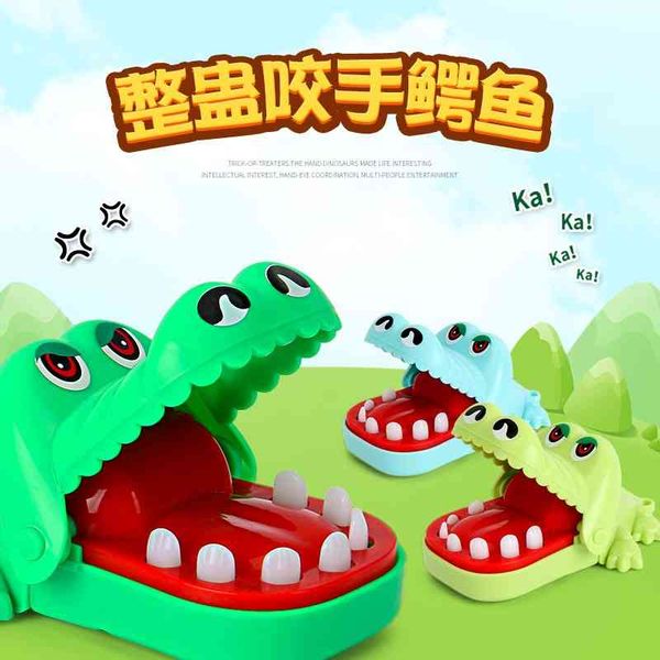

bite fingers big mouth crocodile mini toy tooth extraction children parent child trick gift key chain