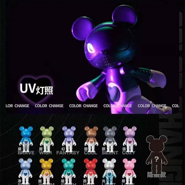 

genuine star bear touch color changing series blind box tide play hand-made new audi ornament boy gift batch