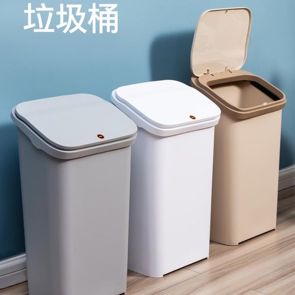 

waste bins modern creative trash can luxury kitchen cabinet storage kawaii cocina accessories bc50tb