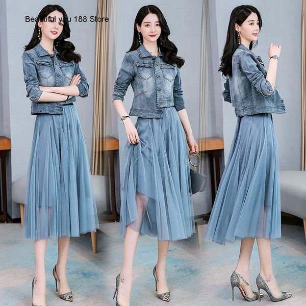 

women's jackets western style age-reducing suit for women 2021 summer temperament goddess slimming denim coat mesh skirt two-piece set, Black;brown