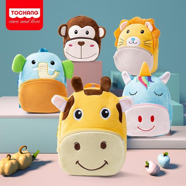 

backpack kindergarten schoolbag boys and girls 1-3-5 years old small school bag cute children's