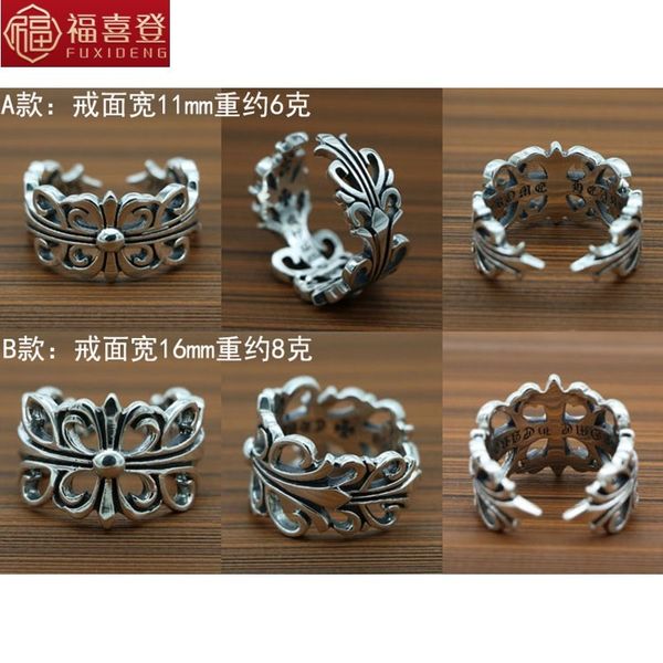 

factory outlet luxury party favor chrome/hearts rings s92592 shangyintai silver croix heart cruciform nail ring 5 male and female open bag