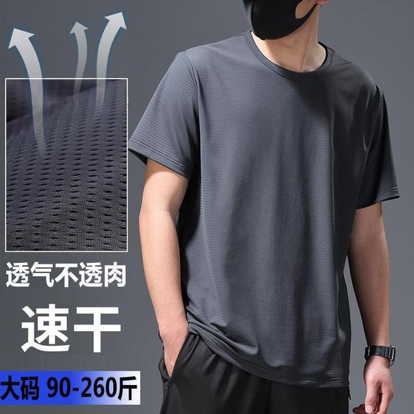 

men's t-shirts summer ice mesh short sleeve t-shirt breathable quick drying loose and fat oversized casual shirt, White;black