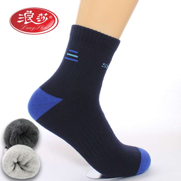 

men's socks pure cotton thick business winter warm terry, Black