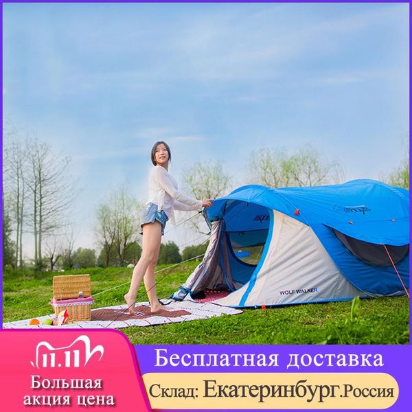

speed open tent beach 3-4 person camping upgraded waterproof outdoor hiking nylon backpacking tents and shelters