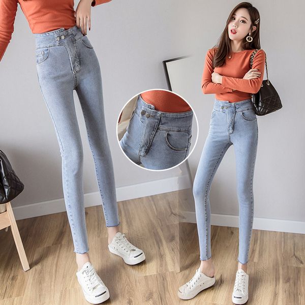 

jeans size long stretched breech breeches women high waist feet thin spring and autumn fat pants, Blue