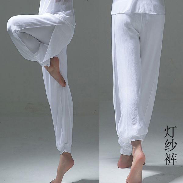 

rhyme yoga white lantern chiffon dance fitness clothes women's yarn pants, Gray
