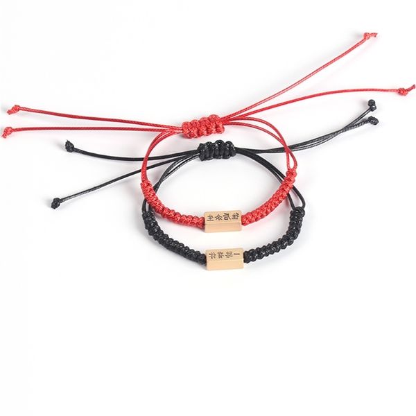 

fashionable luxury bracelet lovers' s are engraved in ten characters, Golden;silver