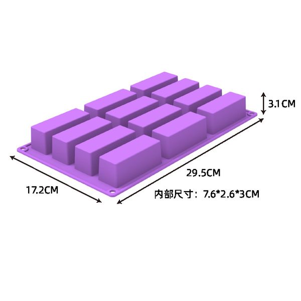 

12 holes long rectangle baking moulds silicone mold for cake 1221741