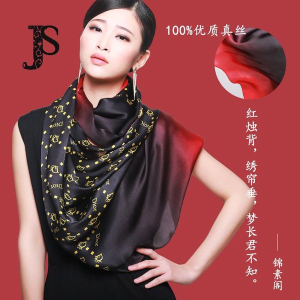 

scarves js flamingo tourist women silk scarf thin summer shawl with gradient rectangle halloween, Blue;gray