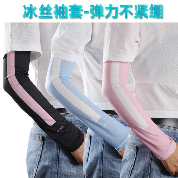 

elbow & knee pads ice fabric breathable uv protection running arm sleeves fitness basketball pad sport cycling outdoor warmers, Black;gray