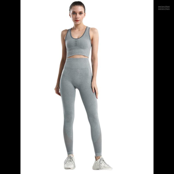 

yoga outfit style gym seamless moisture wicking suit water washable long-sleeved trousers sports leisure sleep ladies slim set