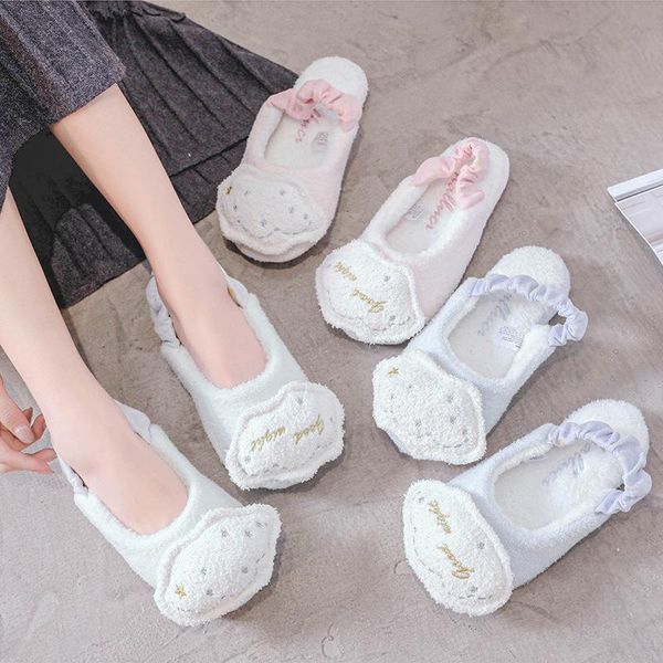 

cloud lovely warm indoor slippers green pink blue size 36-37 38-39 belt snug female for winter and autumn, Black